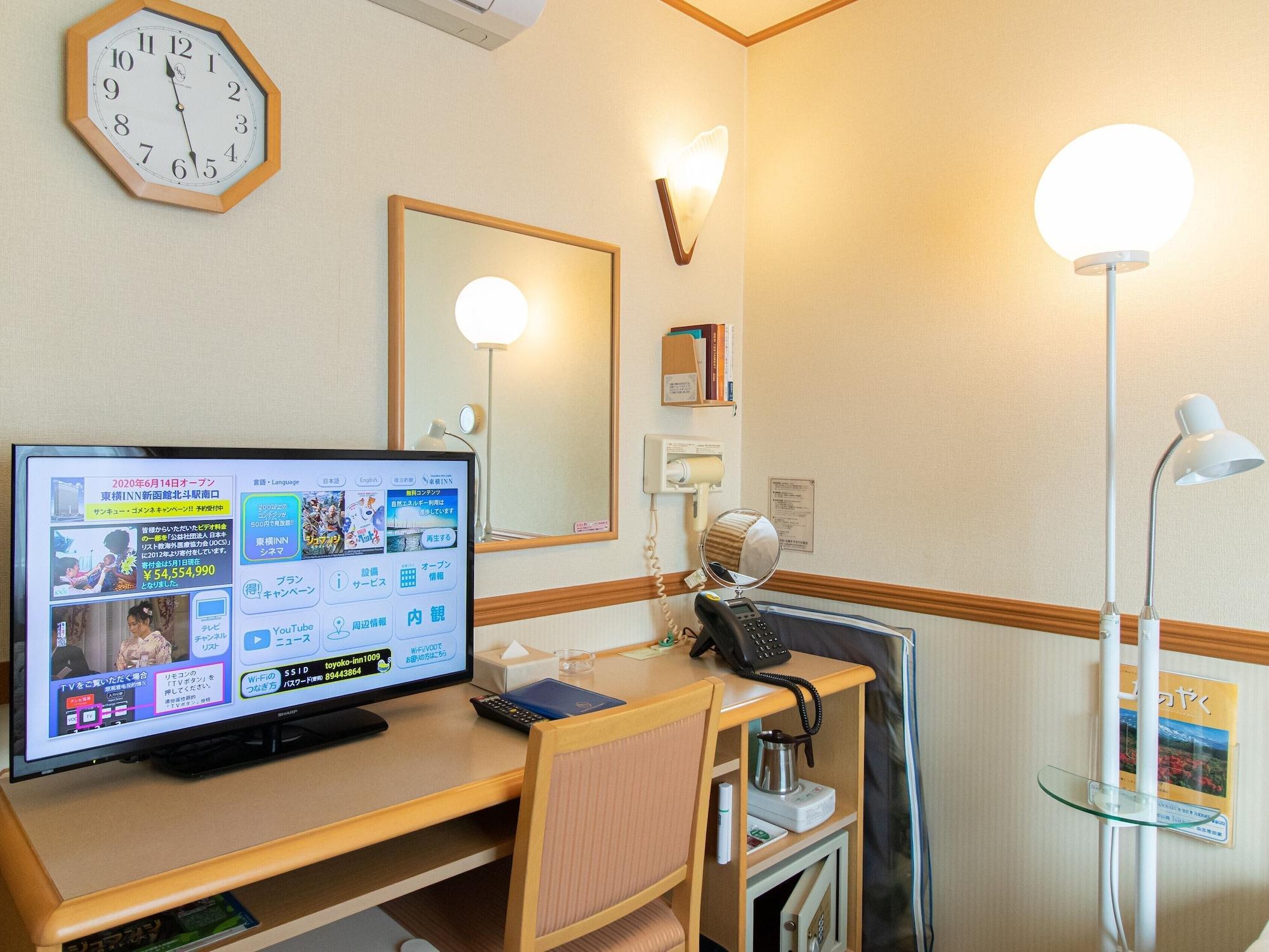 Toyoko Inn Hokkaido Sapporo Susukino Junction Kültér fotó
