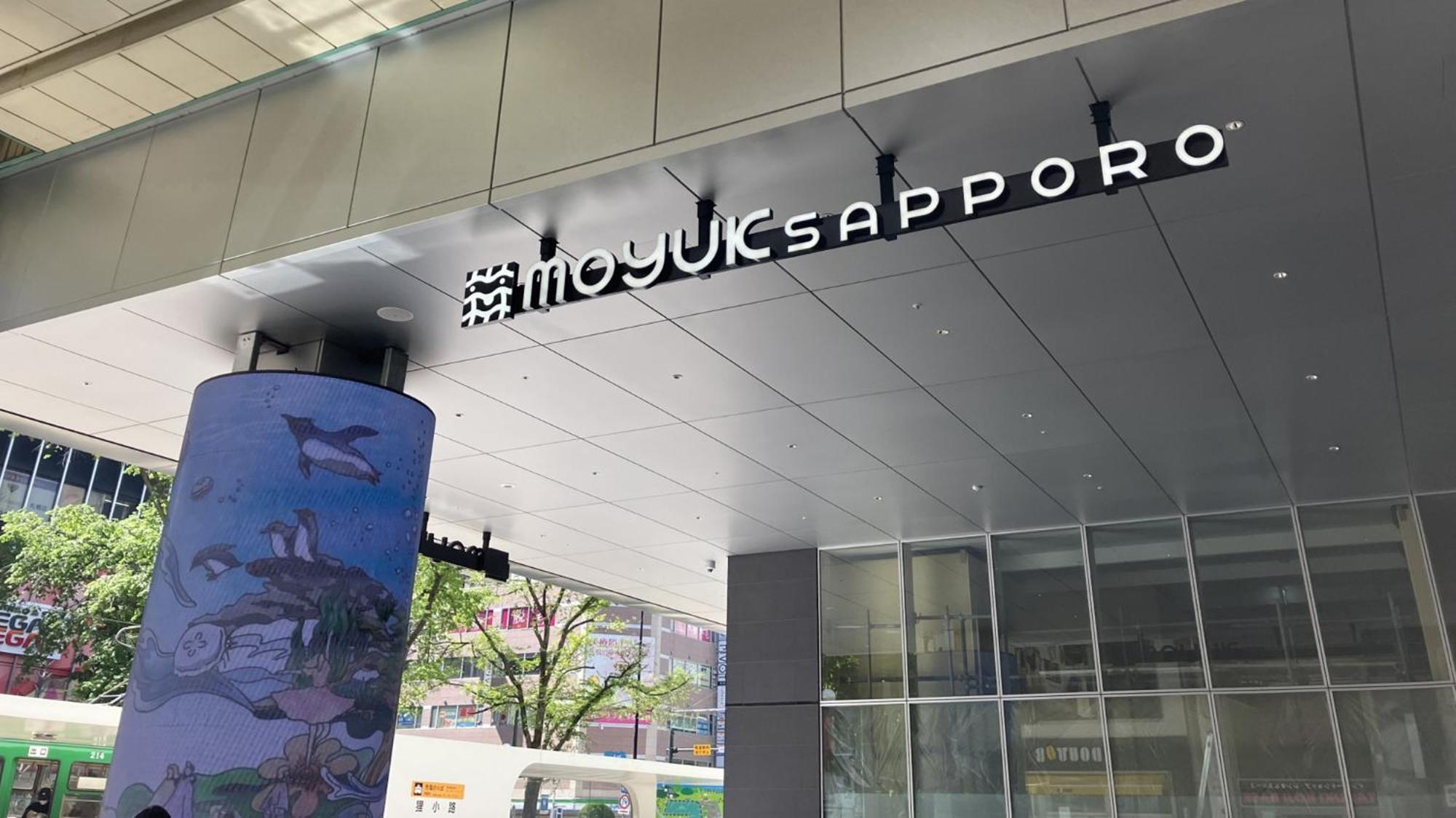Toyoko Inn Hokkaido Sapporo Susukino Junction Kültér fotó