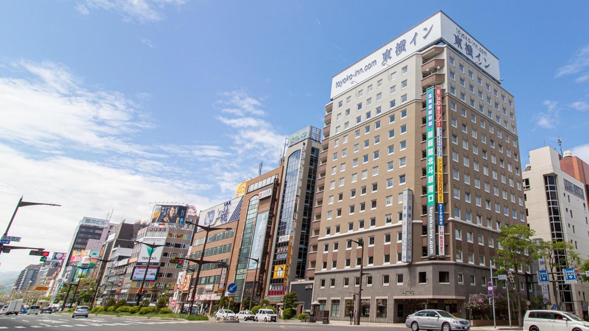 Toyoko Inn Hokkaido Sapporo Susukino Junction Kültér fotó