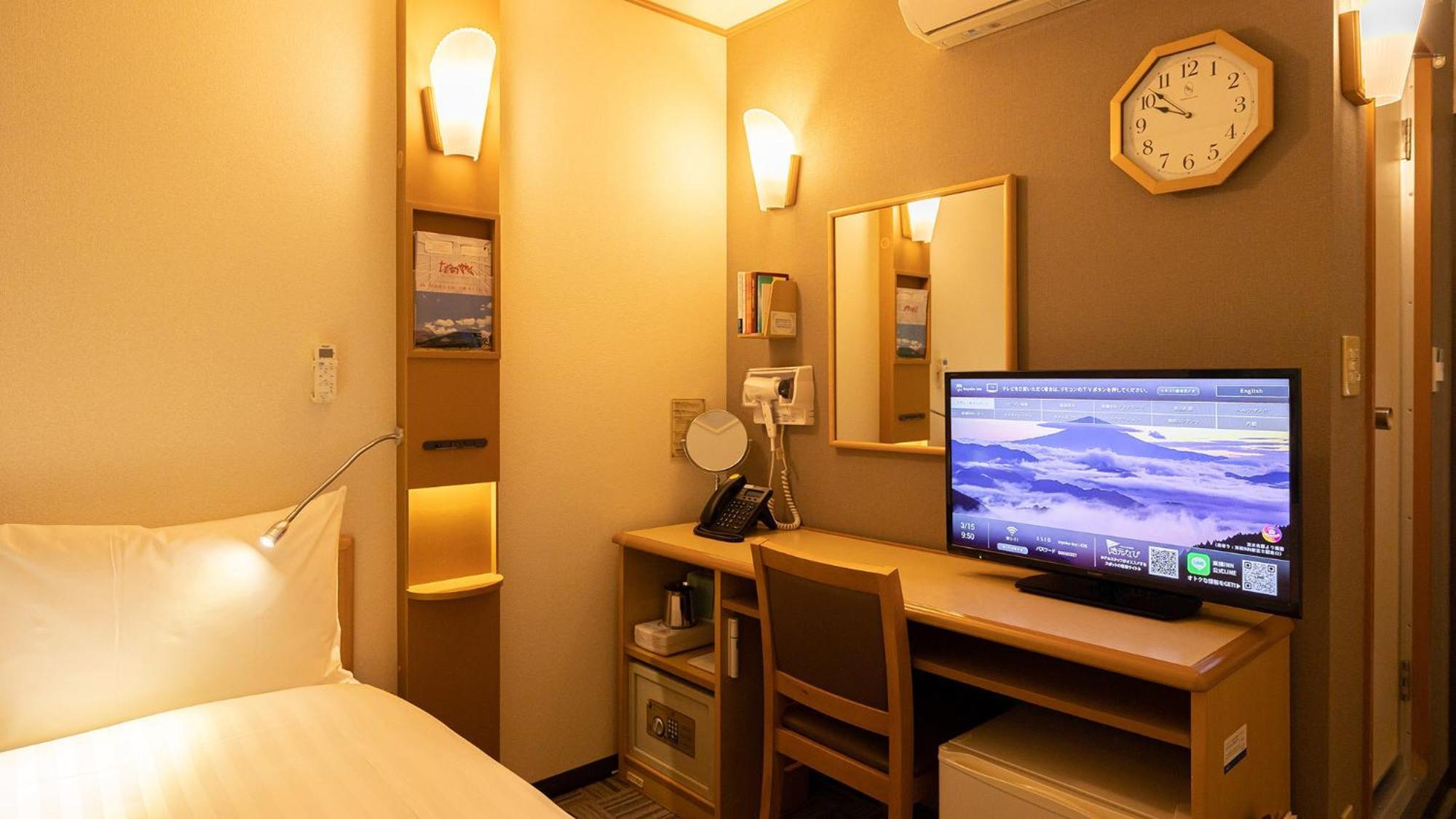 Toyoko Inn Hokkaido Sapporo Susukino Junction Szoba fotó