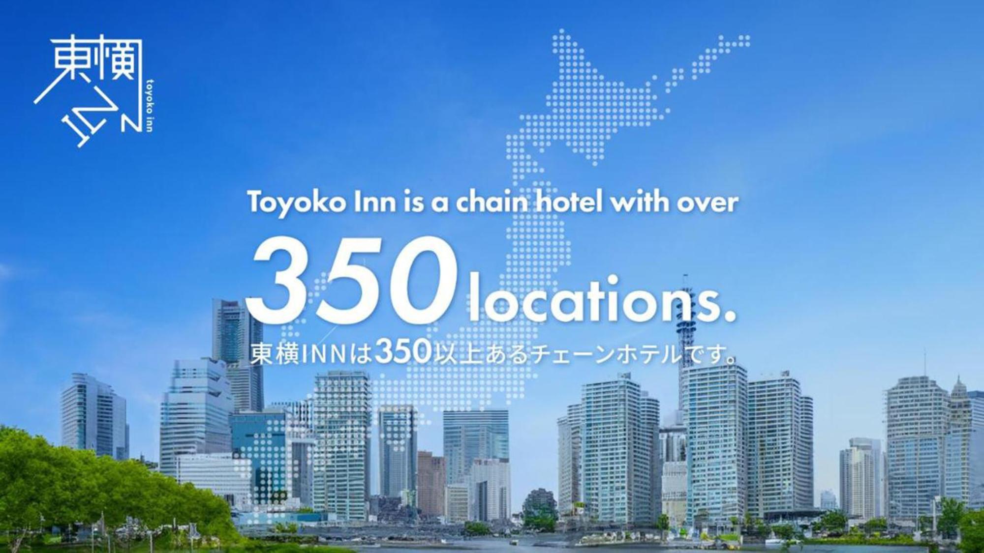 Toyoko Inn Hokkaido Sapporo Susukino Junction Kültér fotó
