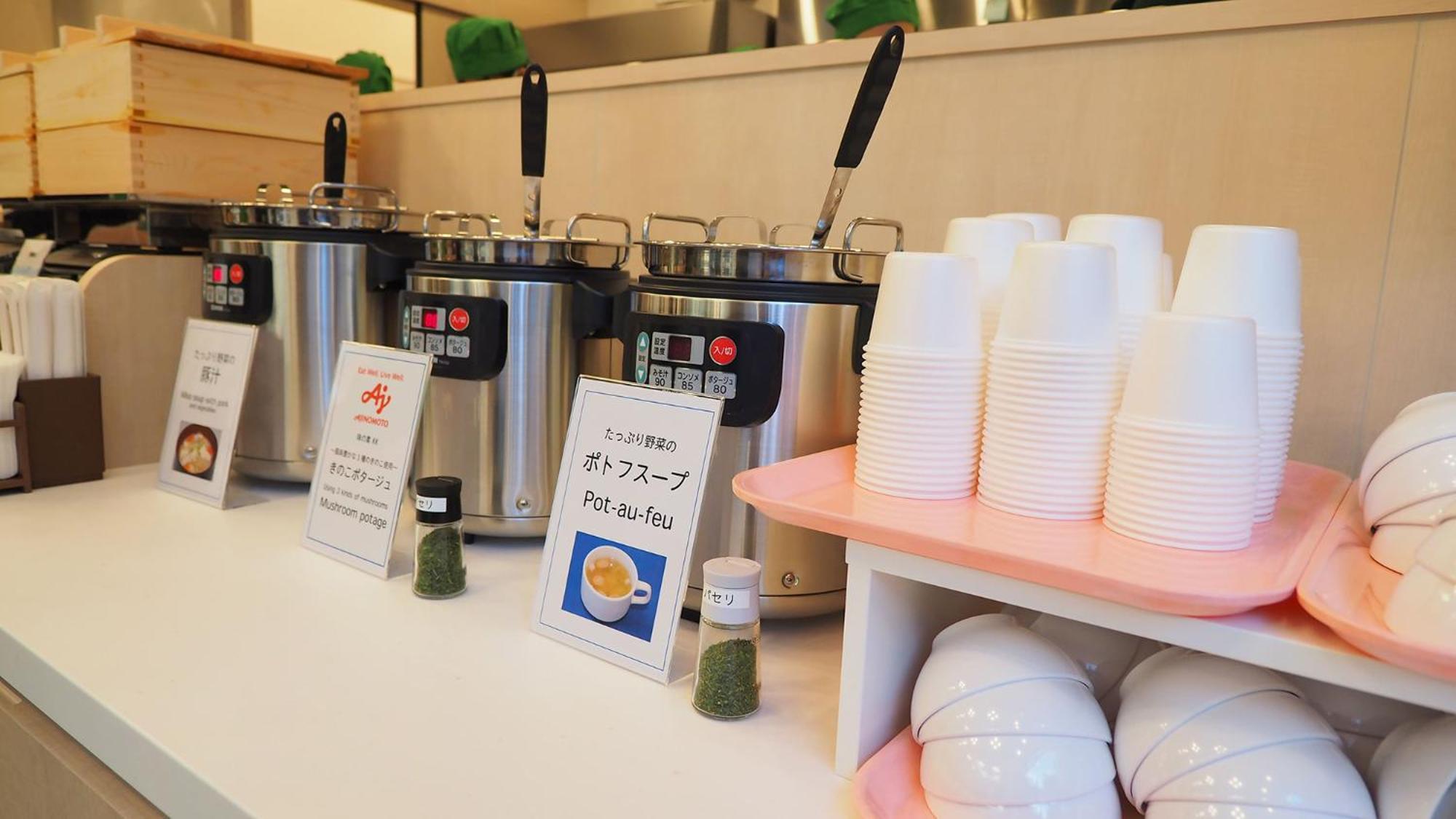 Toyoko Inn Hokkaido Sapporo Susukino Junction Kültér fotó