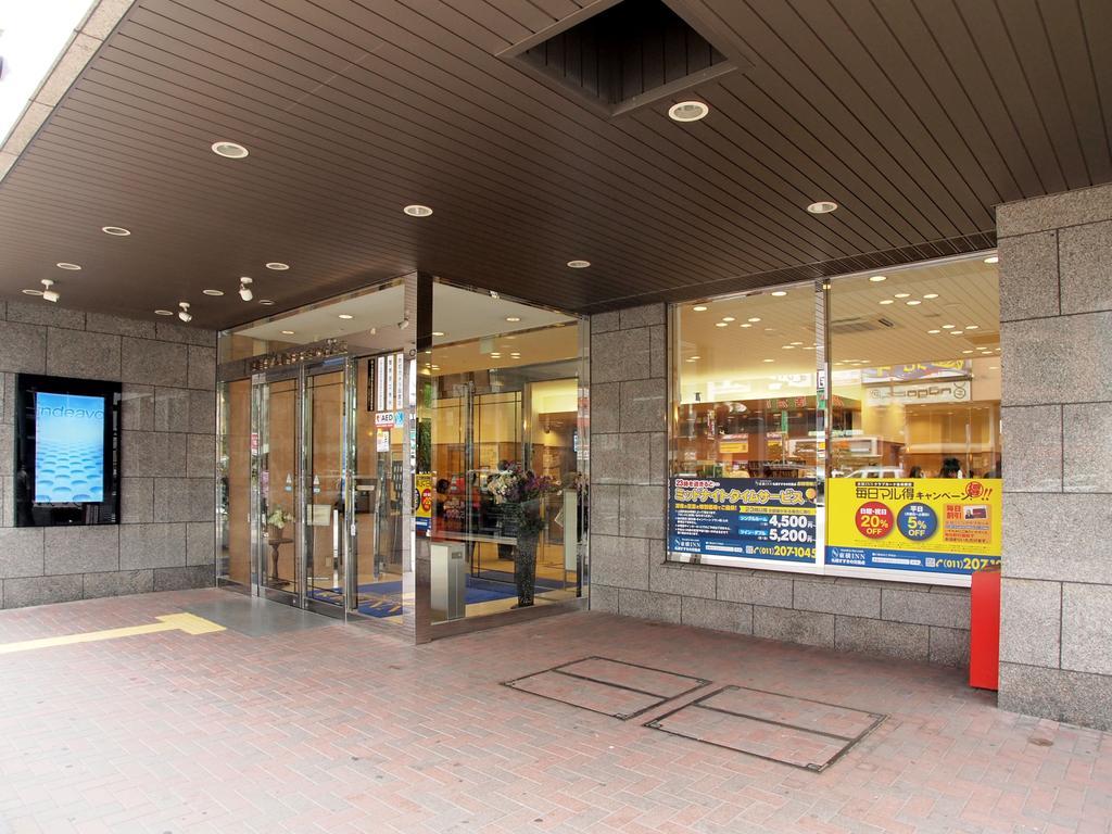 Toyoko Inn Hokkaido Sapporo Susukino Junction Kültér fotó
